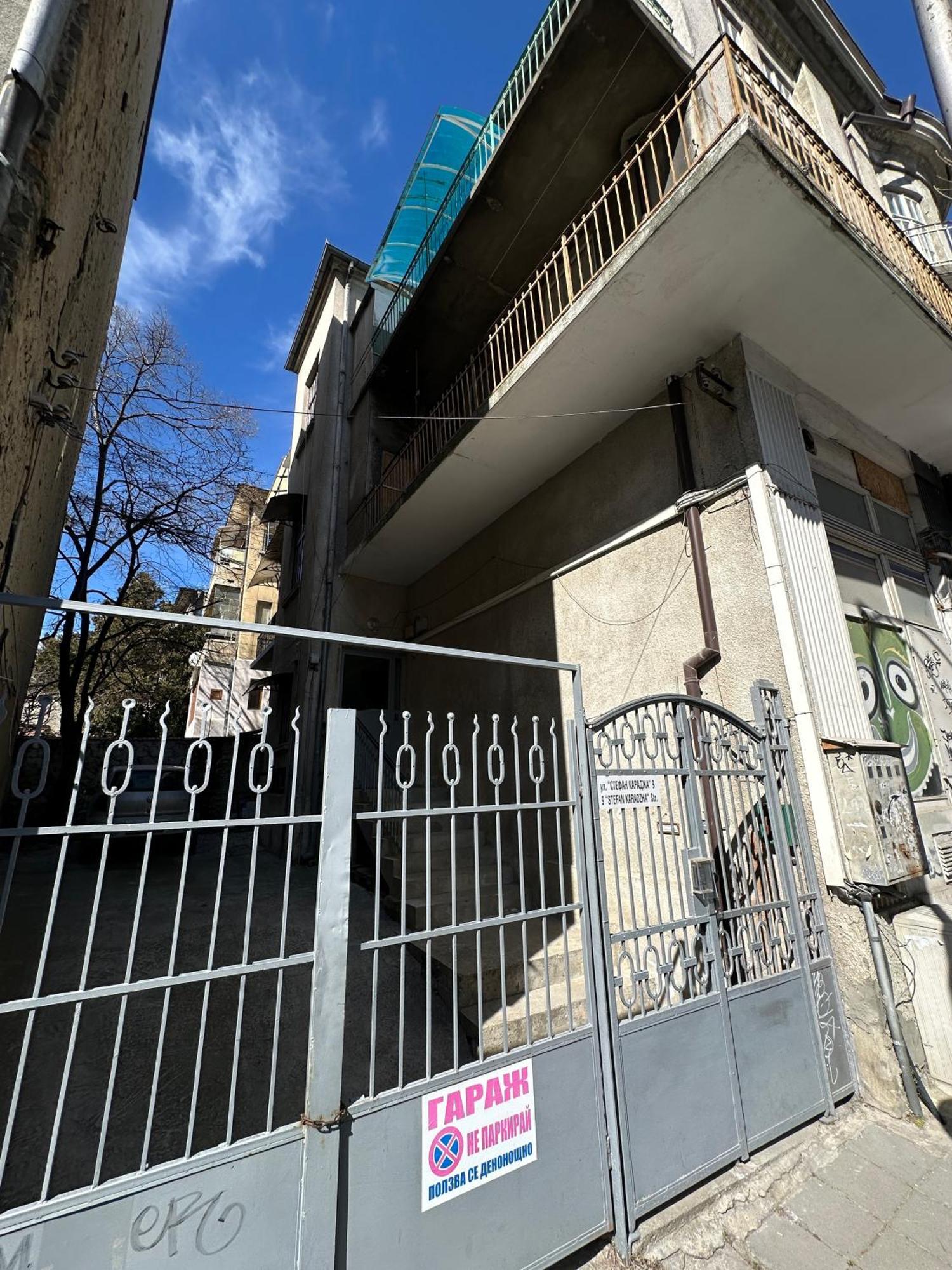 Home Varna ภายนอก รูปภาพ